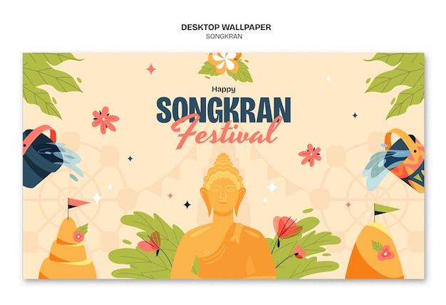 Modelo de papel de parede de desktop para a celebração de Songkran