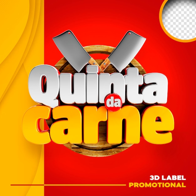 PSD grátis promoção de supermercado de carne de quinta-feira logotipo 3d quinta da carne no brasil