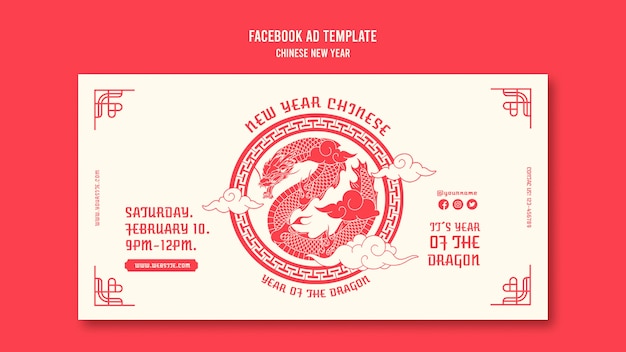 PSD grátis template de facebook para a celebração do ano novo chinês