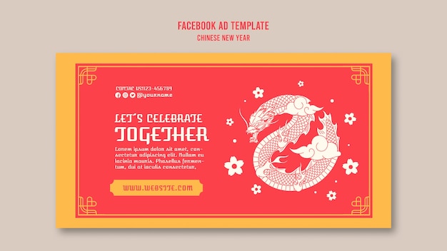 PSD grátis template de facebook para a celebração do ano novo chinês