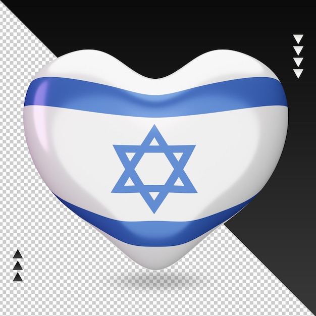 Amour drapeau Israël foyer 3d rendu vue de face