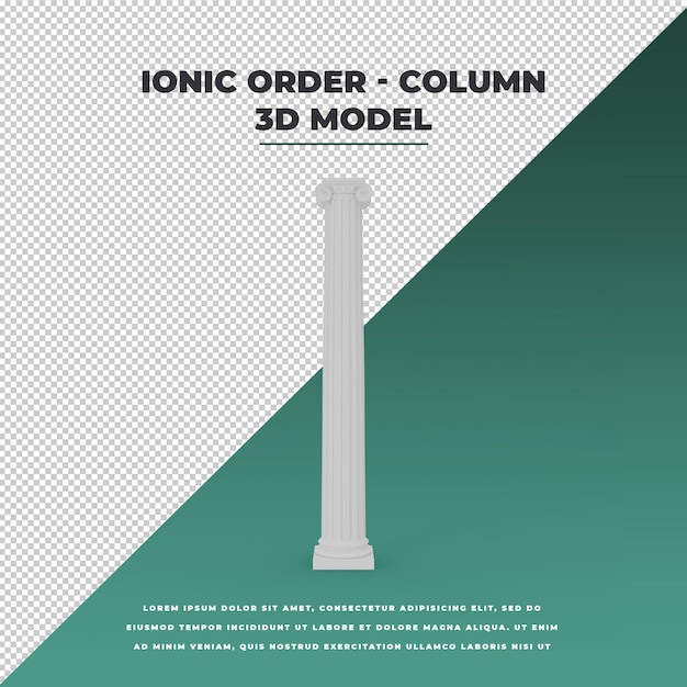 PSD colonne 3d rome blanche