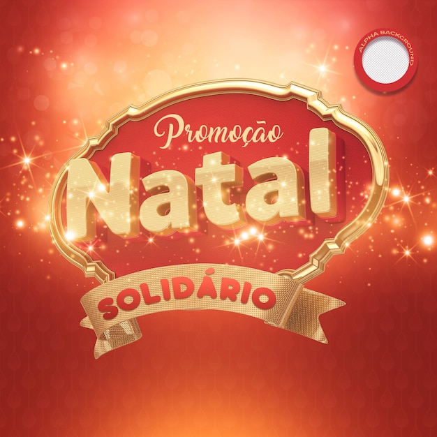 PSD feliz natal 04