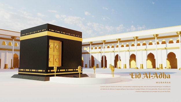 PSD fond de voeux islamique ramadan avec kaaba 3d dans la ville de la mecque