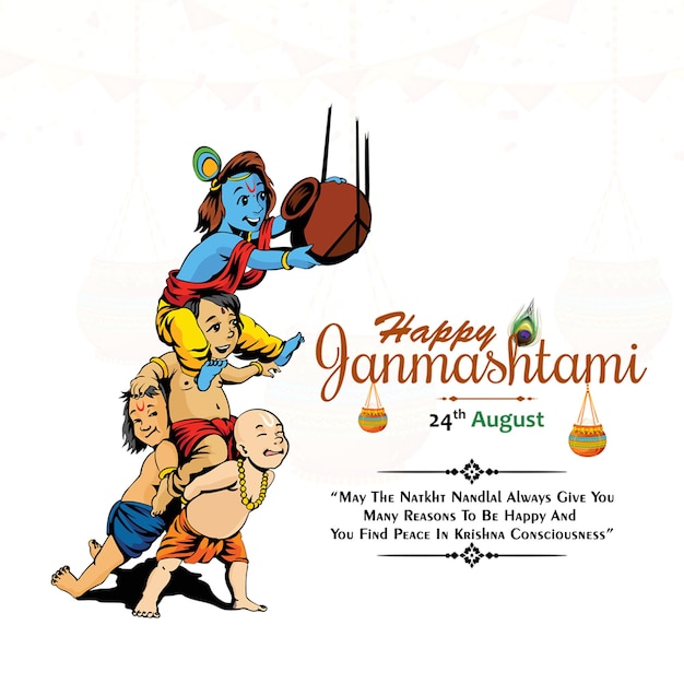 PSD glückliches krishna janmashtami banner