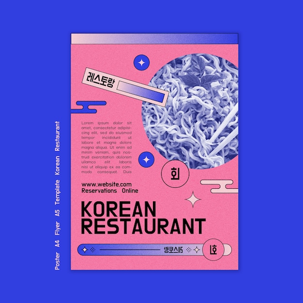 Koreanische Restaurant-Poster-Vorlage mit Farbverlauf