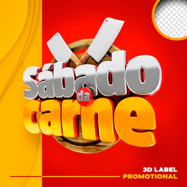 logo 3d promotion du supermarché de la viande du samedi sabado da carne au brésil