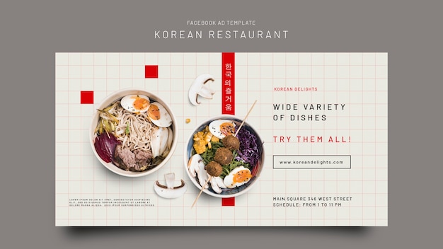 PSD modelo de facebook de restaurante de comida coreana