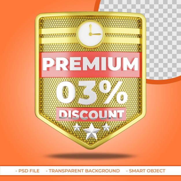 PSD pack premium 03 remise bouclier d'or 3d