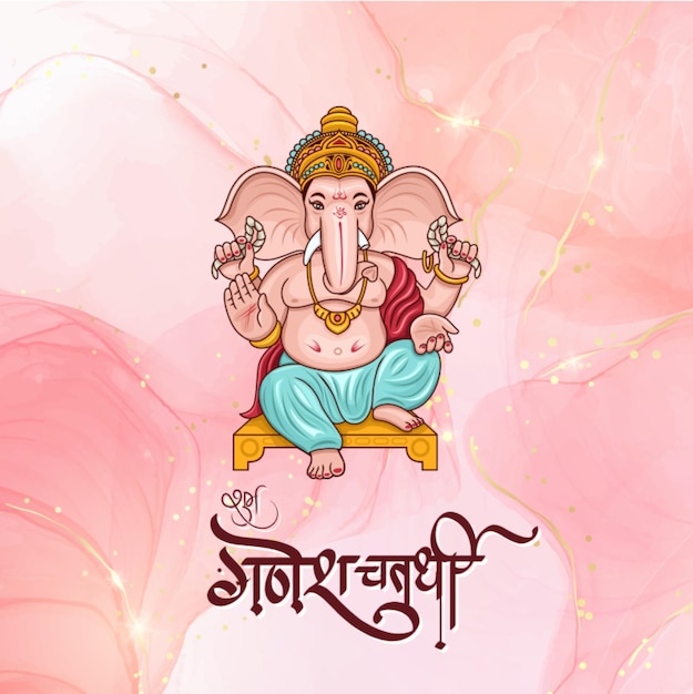 PSD pink and gold abstract ganesh chaturthi post su instagram