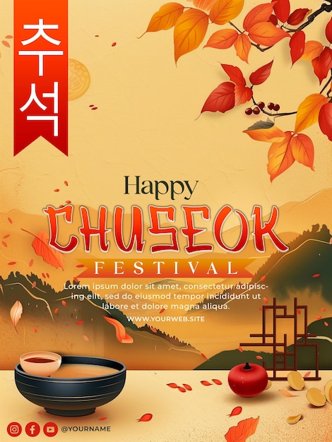 PSD poster für das chuseok-festival und social-media-post-design