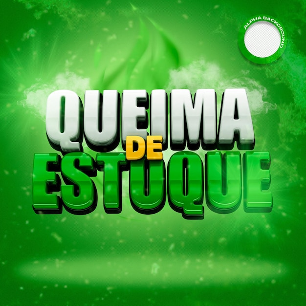 QUEIMA DE ESTOQUE 02 (em inglês)