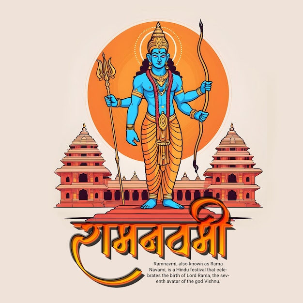 Shri Ram Navami Happy Ram Navami Social Media Post Vorlage Banner