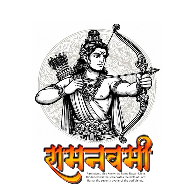 Shri Ram Navami Happy Ram Navami Social Media Post Vorlage Banner