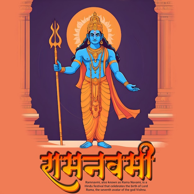 Shri Ram Navami Happy Ram Navami Social Media Post Vorlage Banner