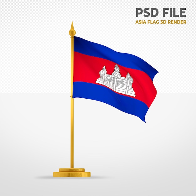 PSD style 3d du drapeau khmer du cambodge