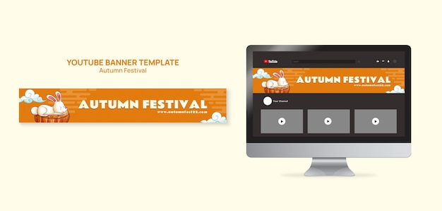 YouTube-Banner-Vorlage für die Herbstfestfeier