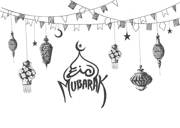 Conception de fond du festival musulman Eid Mubarak