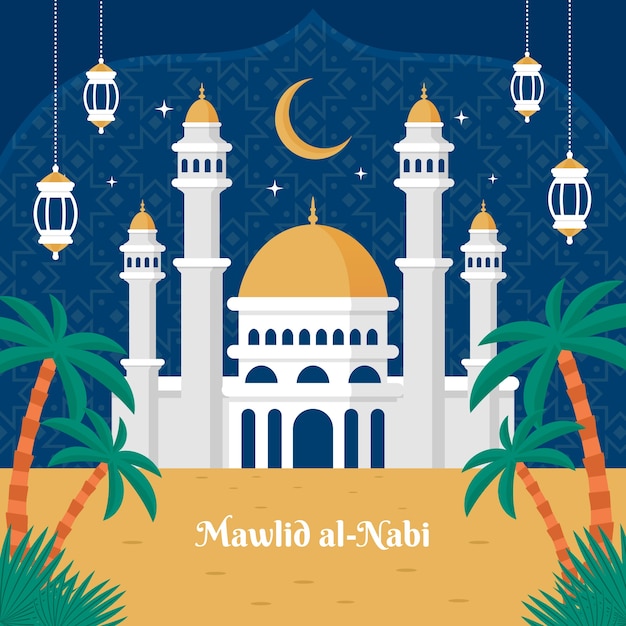 Vecteur gratuit illustration plate mawlid al-nabi