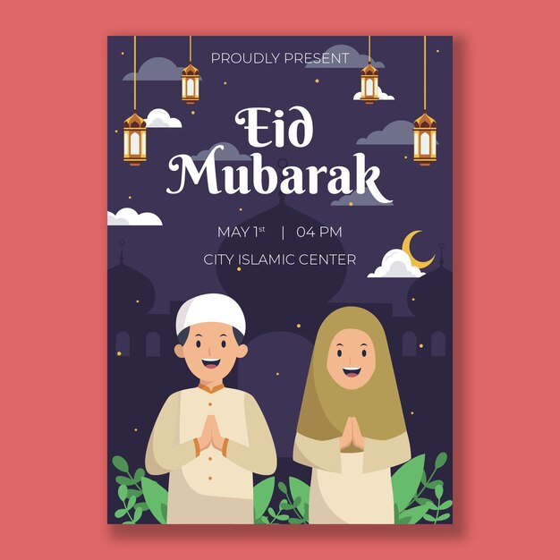 Modèle d'affiche verticale plate eid al-fitr