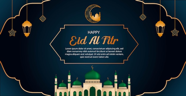 Bannière Décorative Eid De Style Islamique Avec Mosquée Vecteur gratuit