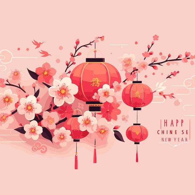 Bonne année chinoise avec des fleurs de sakura et des lanternes