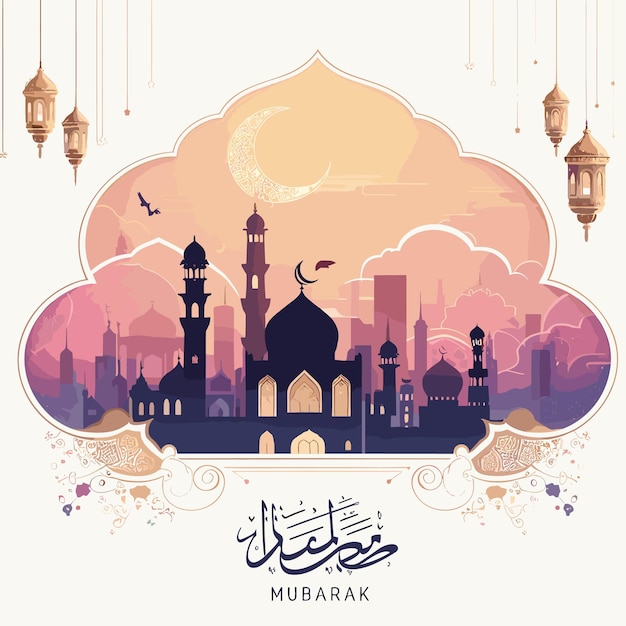 Eid Adha Mubarak salutation illustration islamique design vectoriel d'arrière-plan avec la calligraphie arabe