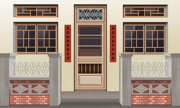 Vecteur façade de maison avec vue de style chinois