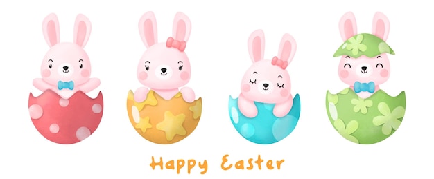 Joyeuses Pâques aquarelle Clipart, lapin et oeuf peinture numérique