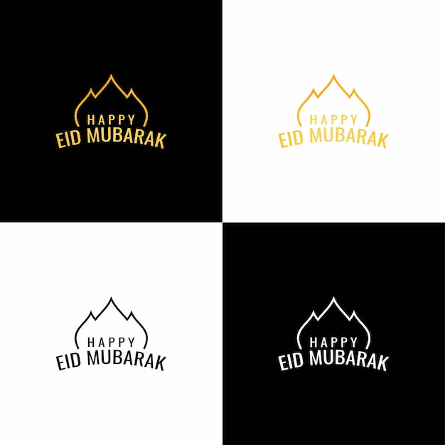 Joyeux Aïd Moubarak Logo Concept