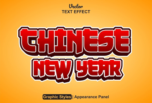 Joyeux effet de texte du nouvel an chinois avec style graphique et modifiable