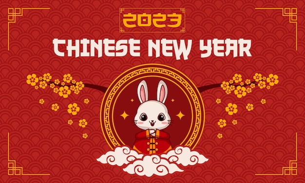 Joyeux nouvel an chinois 2023 année du fond de lapin