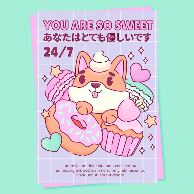 Vecteur modèle d'affiche verticale dessinée à la main dans le style kawaii