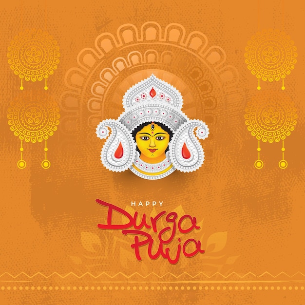 Modèle de conception de fond du festival Happy Durga Puja