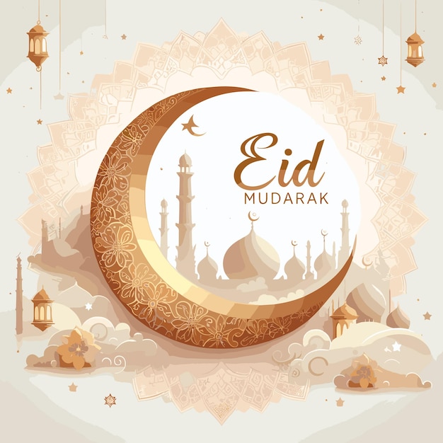 Vector gratuit fond de salutation de la mosquée du festival d'Eid Mubarak