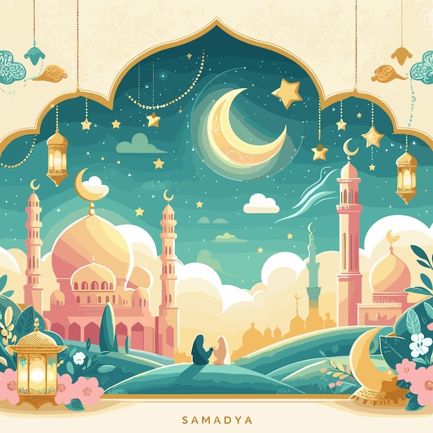 Vector gratuit fond de salutation de la mosquée du festival d'Eid Mubarak