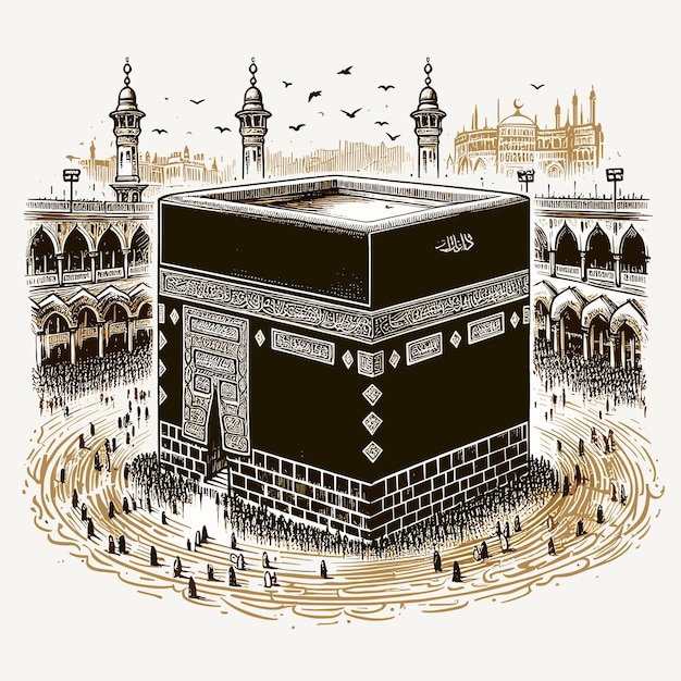 Vector gratuit de la Kaaba sainte à La Mecque en Arabie saoudite illustration vectorielle dessinée à la main