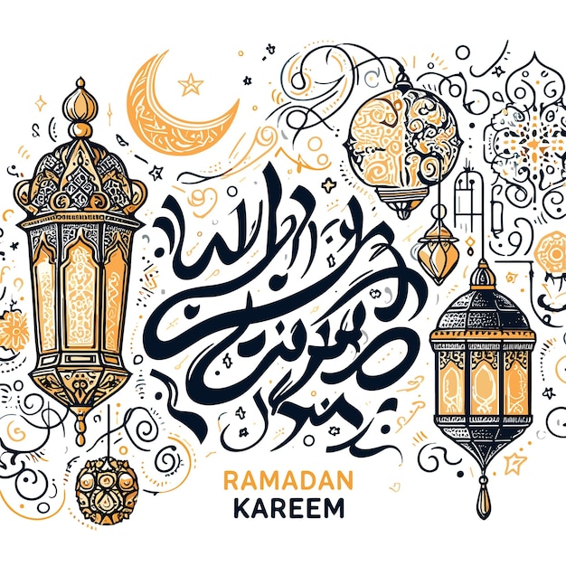 Vector Ramadan kareem calligraphie illustration vectorielle des symboles des fêtes islamiques