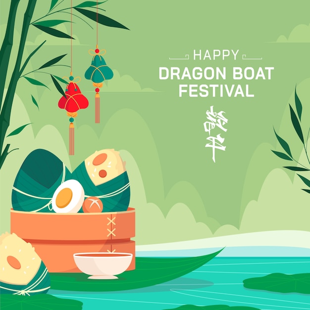 Flache Illustration für chinesische Drachenbootfestfeier