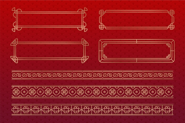 Kostenloser Vektor gradient chinesische grenzornament-set