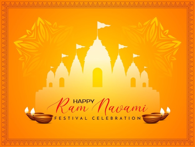 Kostenlose Vektor happy ram navami festival schöner gelber hintergrundvektor