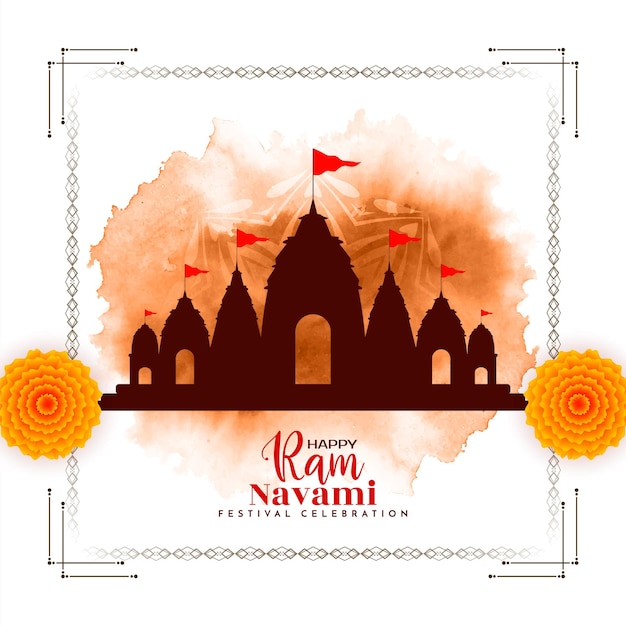 Kostenlose Vektor happy ram navami kulturelles hinduistisches festival wünscht feierkartenvektor