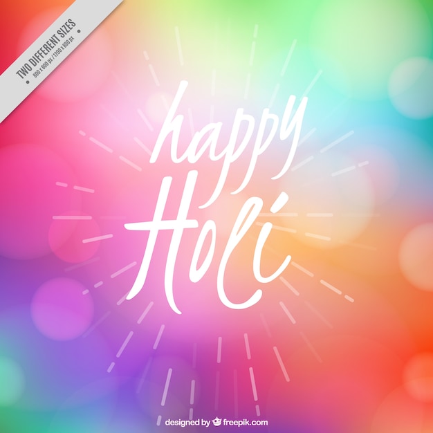 Kostenloser Vektor holi bokeh unschärfe hintergrund