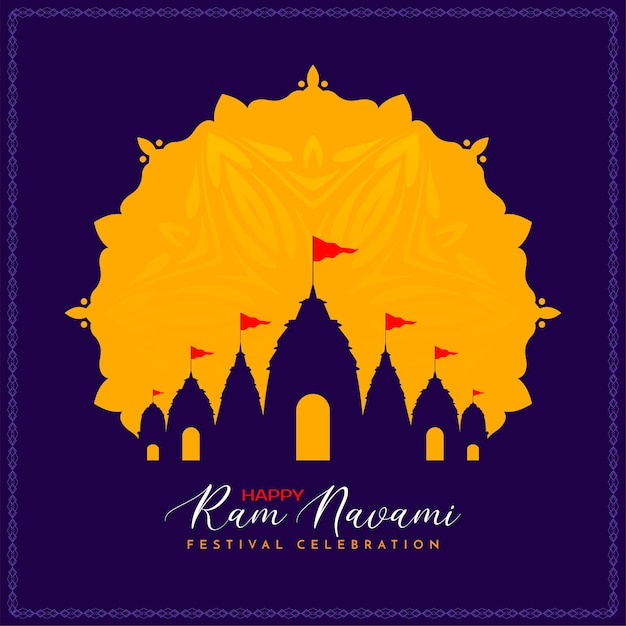 Kostenlose Vektor indisches hinduistisches kulturfestival ram navami feier hintergrund