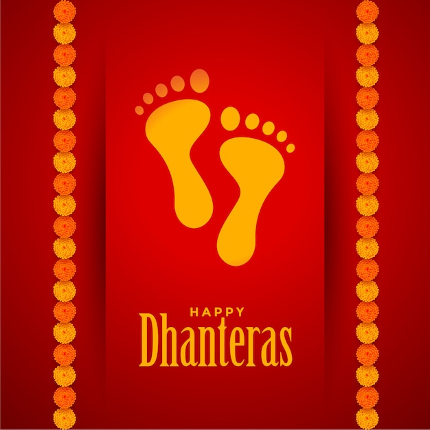 Kostenlose Vektor lord lakshami fußabdrücke auf dem dhanteras festival