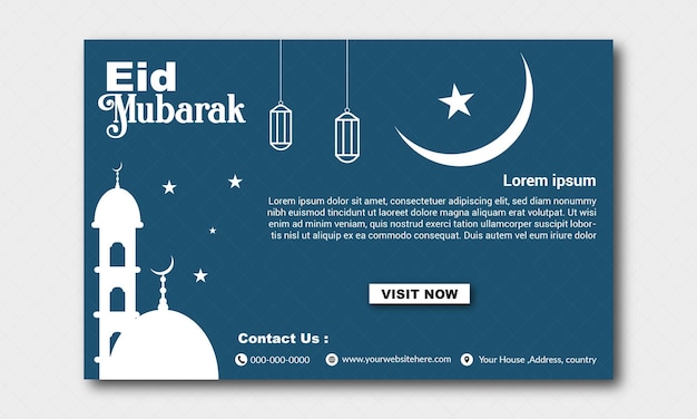 Eid Mubarak und Eid Al iftar Produkte Verkauf Banner Design-Vorlage