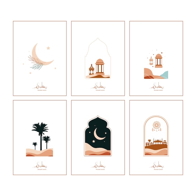 Grußkarte Boho Ramadan Illustration