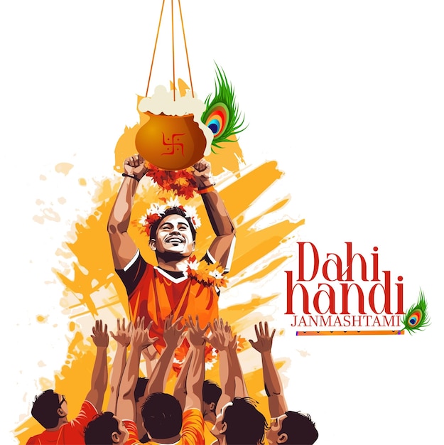 Illustration von Dahi handi, einer Veranstaltungsszene zur Feier des Janmashtami-Festivals