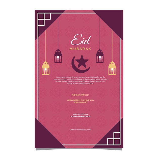 Islamische Veranstaltung Eid Mubarak Kartenrahmen Hintergrund einfaches flaches Design