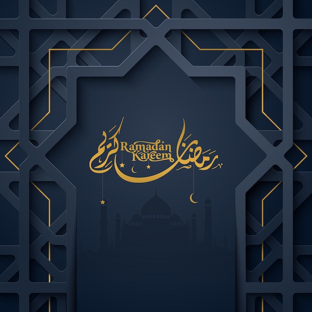 Ramadan Kareem-Banner mit islamischem Hintergrund der arabischen Kalligrafie-Illustration